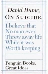 On Suicide / Hume David