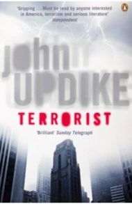 Terrorist / Updike John