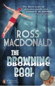 The Drowning Pool / Macdonald Ross