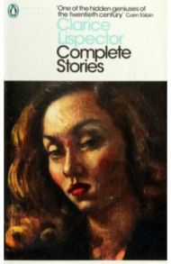 Collected Stories / Lispector Clarice