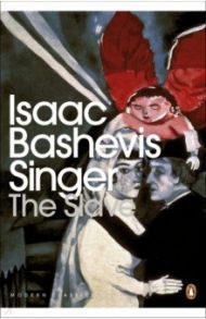 The Slave / Singer Isaak Bashevis