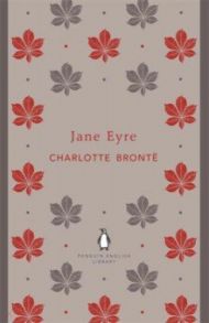 Jane Eyre / Bronte Charlotte