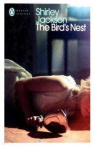 The Bird's Nest / Jackson Shirley