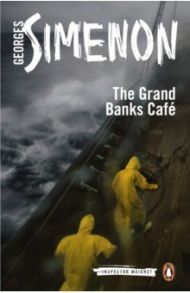 The Grand Banks Cafe / Simenon Georges