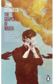 The Grapes of Wrath / Steinbeck John