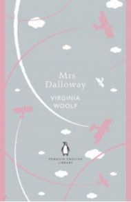 Mrs Dalloway / Woolf Virginia