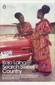 Search Sweet Country / Laing Kojo