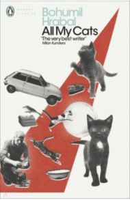 All My Cats / Hrabal Bohumil