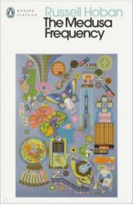 The Medusa Frequency / Hoban Russell