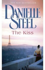 The Kiss / Steel Danielle