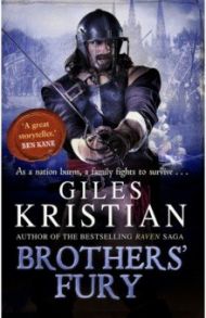 Brothers' Fury / Kristian Giles