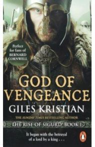 God of Vengeance / Kristian Giles