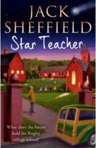 Star Teacher / Sheffield Jack