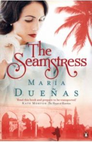 The Seamstress / Duenas Maria