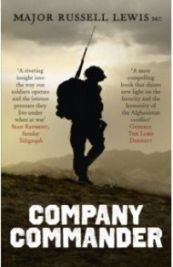 Company Commander / Lewis Russell