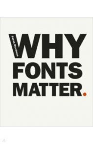 Why Fonts Matter / Hyndman Sarah