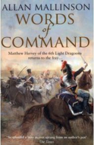 Words of Command / Mallinson Allan