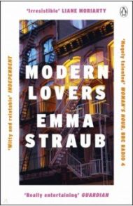 Modern Lovers / Straub Emma