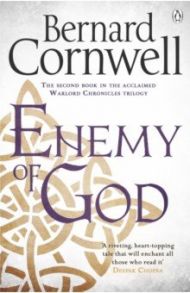 Enemy of God / Cornwell Bernard