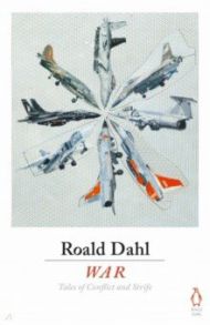 War / Dahl Roald