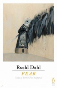 Fear / Dahl Roald