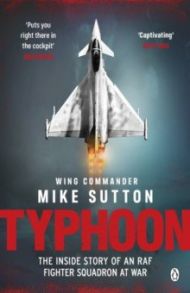 Typhoon / Sutton Mike, Thurlow Clifford