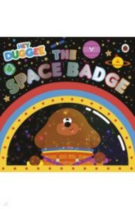 The Space Badge