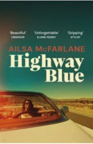 Highway Blue / McFarlane Ailsa