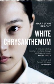 White Chrysanthemum / Bracht Mary Lynn