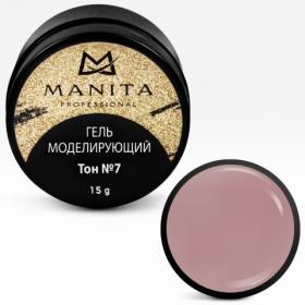 Гель MANITA PROFESSIONAL МОДЕЛИРУЮЩИЙ Тон №7 (15гр)