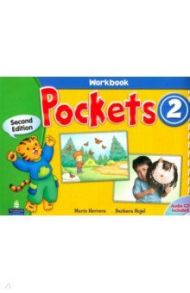 Pockets 2. Workbook + CD / Herrera Mario, Hojel Barbara