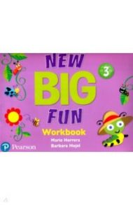 New Big Fun. Level 3. Workbook (+CD) / Herrera Mario, Hojel Barbara