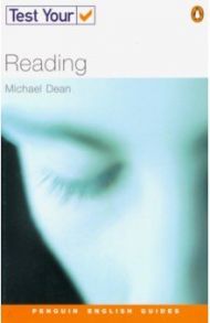 Test Your Reading / Dean Michael