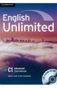 English Unlimited. Advanced. Coursebook with e-Portfolio / Doff Adrian, Goldstein Ben