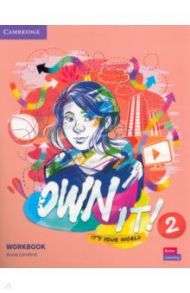 Own it! Level 2. Workbook / Cornford Annie