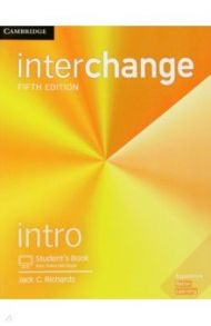 New Interchange. Intro. Student's Book with Online Self-Study / Richards Jack C.