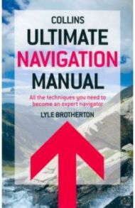 Ultimate Navigation Manual / Brotherton Lyle