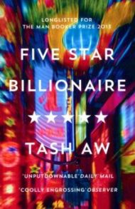 Five Star Billionaire / Aw Tash