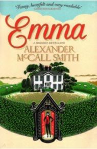 Emma / McCall Smith Alexander