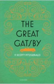 The Great Gatsby / Fitzgerald Francis Scott