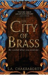 The City of Brass / Chakraborty Shannon