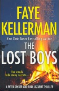 The Lost Boys / Kellerman Faye