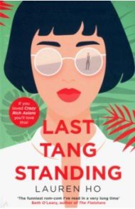 Last Tang Standing / Ho Lauren