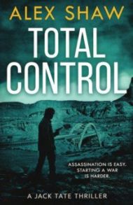 Total Control / Shaw Alex