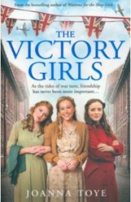 The Victory Girls / Toye Joanna