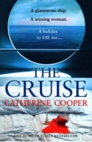 The Cruise / Cooper Catherine