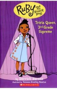 Trivia Queen, 3rd Grade Supreme / Barnes Derrick