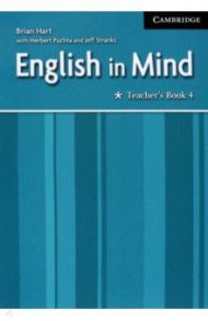 English in Mind. Level 4. Teacher's Book / Hart Brian, Puchta Herbert, Stranks Jeff