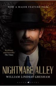 Nightmare Alley / Gresham William Lindsay