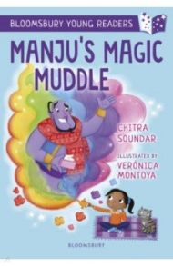 Manju's Magic Muddle / Soundar Chitra